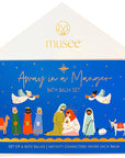 Musee Away In A Manger Bath Balm Set